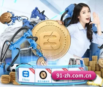 彩票网500网的方向 - 长期内容价值积累